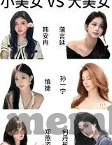新浪足球500比分-新浪足球500比分，足球迷的实时数据宝库与赛事分析神器